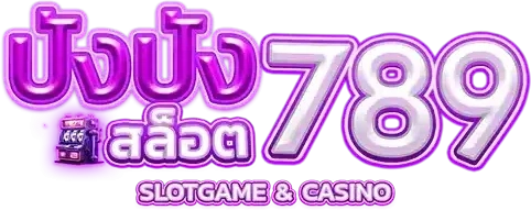 ปังปัง789